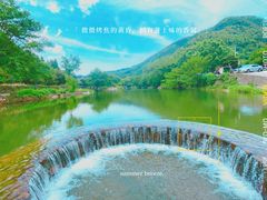 -鹿亭中村