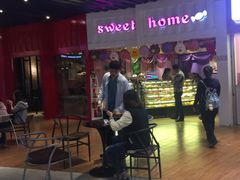 -USM宜欣全景声激光巨幕影城(宜欣城旗舰店)