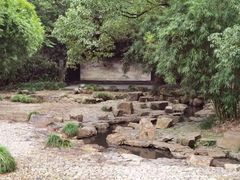 -兰亭风景区