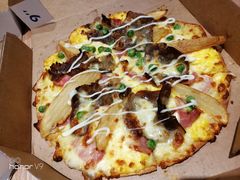 照烧风味牛肉土豆比萨-达美乐比萨(凤凰东街店)