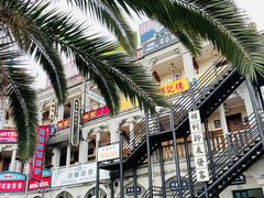 -横店广州街·香港街