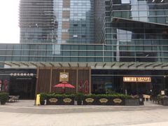 -大族广场Mall&More