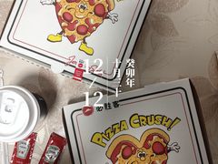 -必胜客(泗阳雨润店)