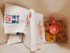 -墨茉点心局(国金街店)