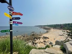 -海岛日记(养马岛店)