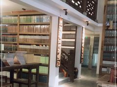 -道南書院·私房菜·早午茶·茶馆