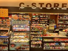 -喜士多(苏福店)