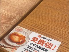 -小满手工粉(上海月星环球港店)