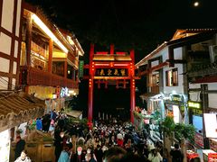 -磁器口古镇