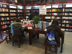 iphone_upload_pic-新华书店(泉城路店)