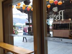 -Peet's Coffee皮爷咖啡(豫园店)