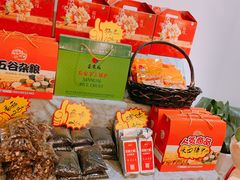 -小秦淮·南京土菜(新亭西路店)