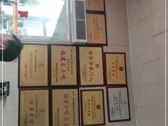 -炬龙牛肉店(新华店)