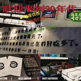 懒人烧烤摊|适合小聚[加油]
