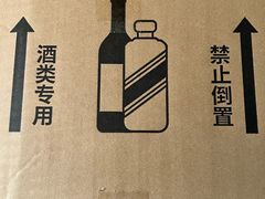-龙潭水乡