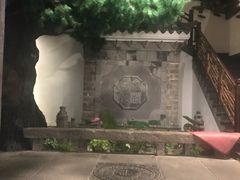 -老宁波1381餐厅(宏泰广场店)