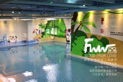 -福娃娃国际亲子俱乐部(丹东店)