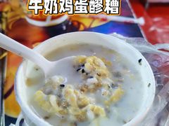 -正宁路小吃夜市