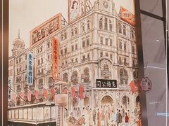 -光海书局(南京东路第一百货店)