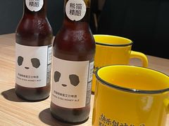 -太二酸菜鱼(兴业太古汇店)
