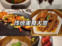 -新雅(丰盛里店)
