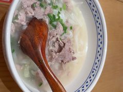 -三两粉(天河汇金店)