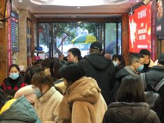 等位区-嘉州九妹凤爪(乐山总店)