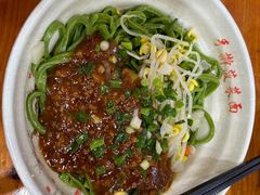 -手擀菠菜面(西康路店)