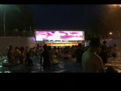 -欢乐水魔方水世界