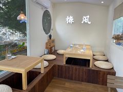 -椿风·养身茶饮(吉大店)