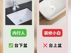 -居丽装饰空间设计(总部)