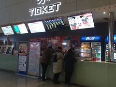 -汉阳天河电影城(王家湾店)