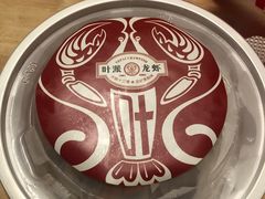 -叶派龙虾•招牌香辣蟹·海鲜(中海国际店)