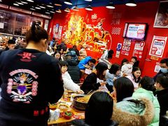 大堂-冒椒火辣(太古里店)