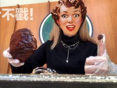 -OUR Bakery(三里屯太古里店)