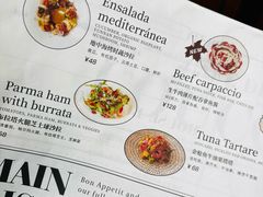 -Cafe de Coucou(牛市口店)