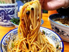 -素椒杂酱面(油篓街店)