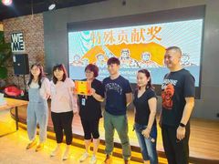 -WE ME 伴山营地·城市露营·团建策划