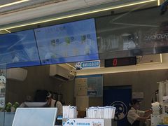 -茶百道(北街店)