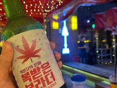 覆盆子烧酒-首尔大排档