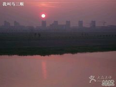 -天津东丽湖风景区