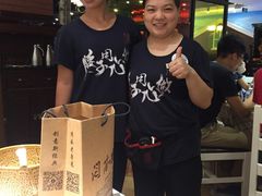 -闫府私房菜·百年鲁菜(恒隆店)