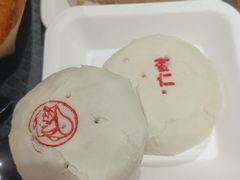 -杏好遇见你(总店)