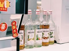 -Manner Coffee(深圳宝能All City店)