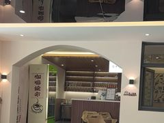 -何适山庄 ·可团建(水长城P2停车场店)