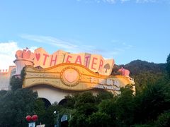 -安吉Hello Kitty乐园