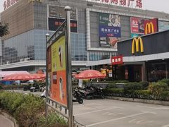 -南城百货(亭江店)