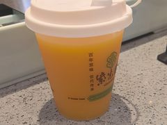 -紫光园(燕郊总店)