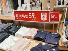 -优衣库(青岛万象城店)