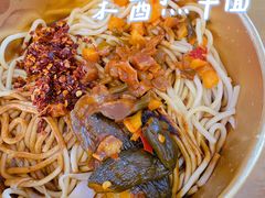 -郭记老汉口热干面